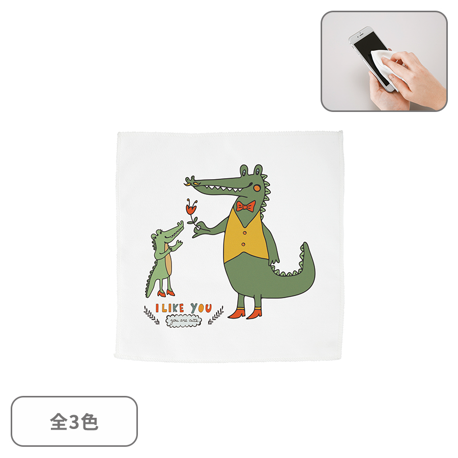 マルチクロス(S)