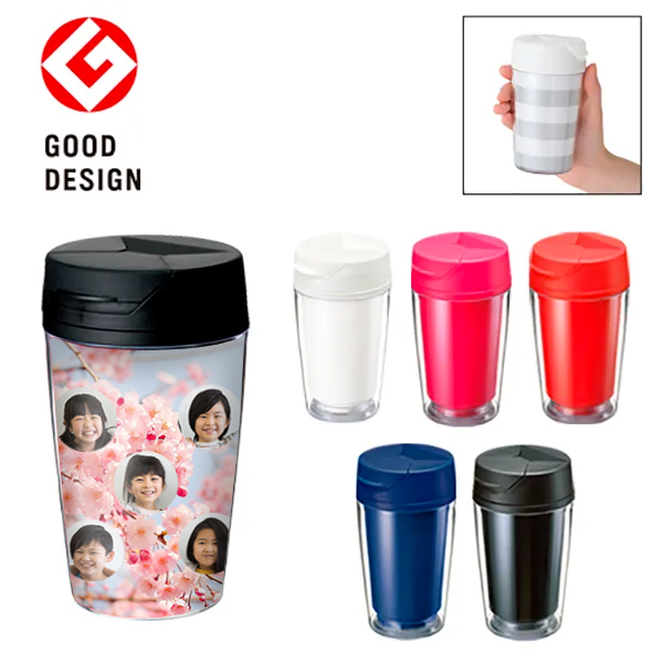 タオル名入れ工房 カスタムデザインタンブラーFC250ml