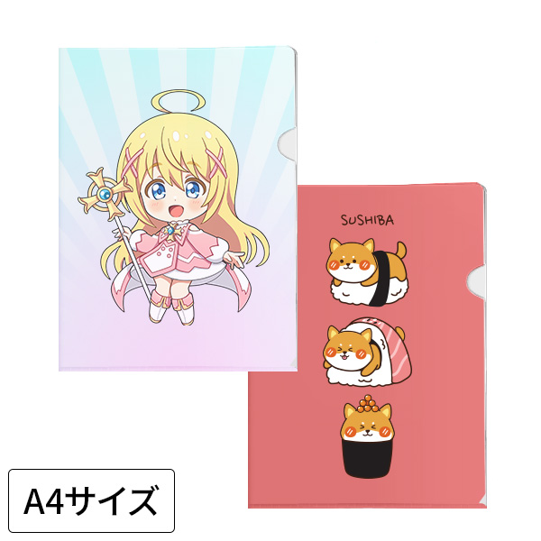 タオル名入れ工房 A4クリアファイル