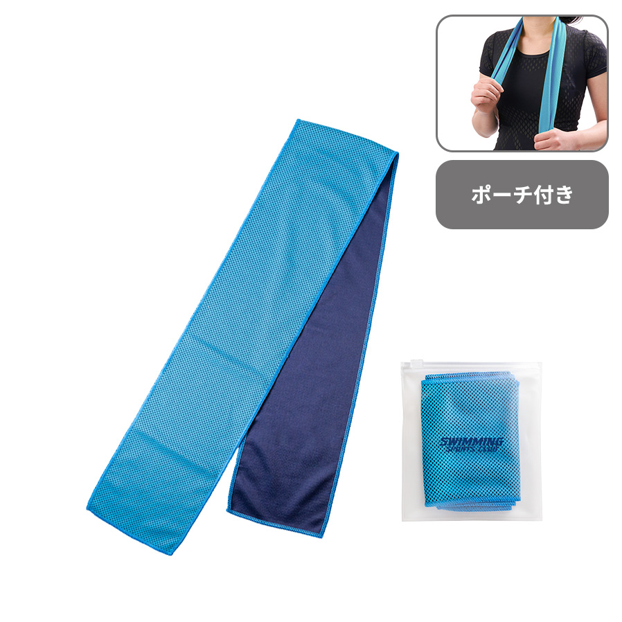 ひんやりミニスポーツタオル