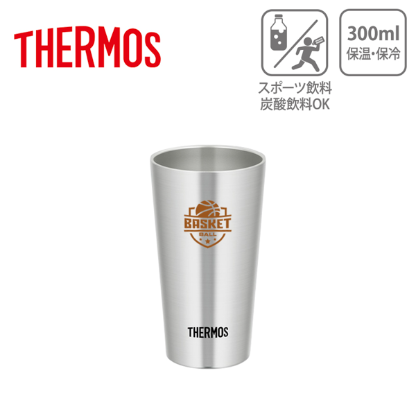タオル名入れ工房 THERMOS　サーモス　真空断熱タンブラー　300ml