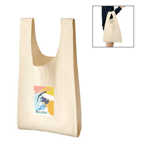 タオル名入れ工房 厚手コットンマルシェバッグ(M) ナチュラル