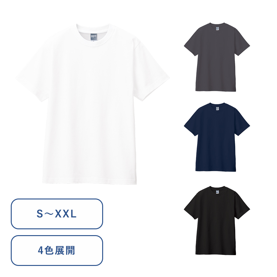 カスタムデザインコットンTシャツ　5.6オンス