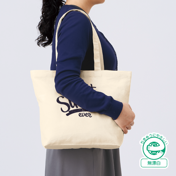厚手コットンベーシックトートバッグ(M)ワイド　ナチュラル