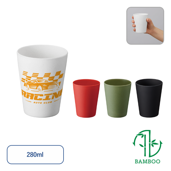 タオル名入れ工房 バンブーファイバー入りタンブラー　280ml