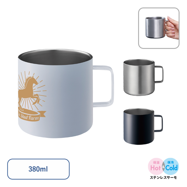 サーモステンレスマグカップ　380ml