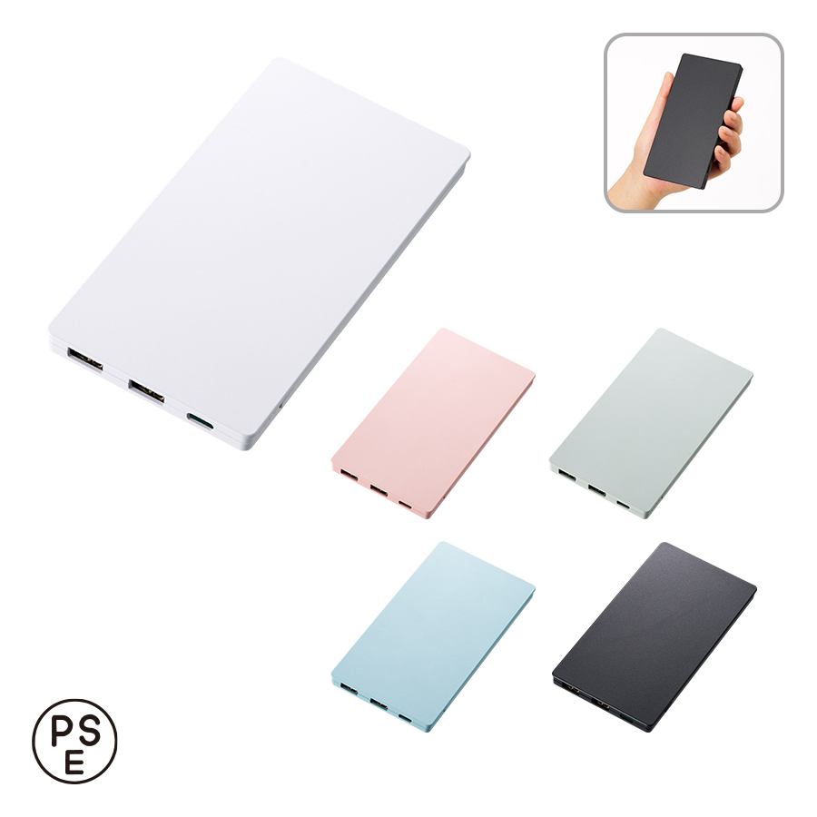 全面印刷できるモバイルチャージャー6000フラット