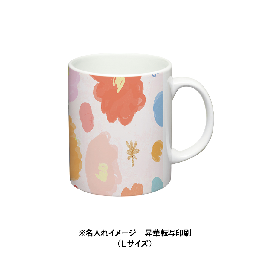 陶器マグカップ　ストレート(M)　ホワイト