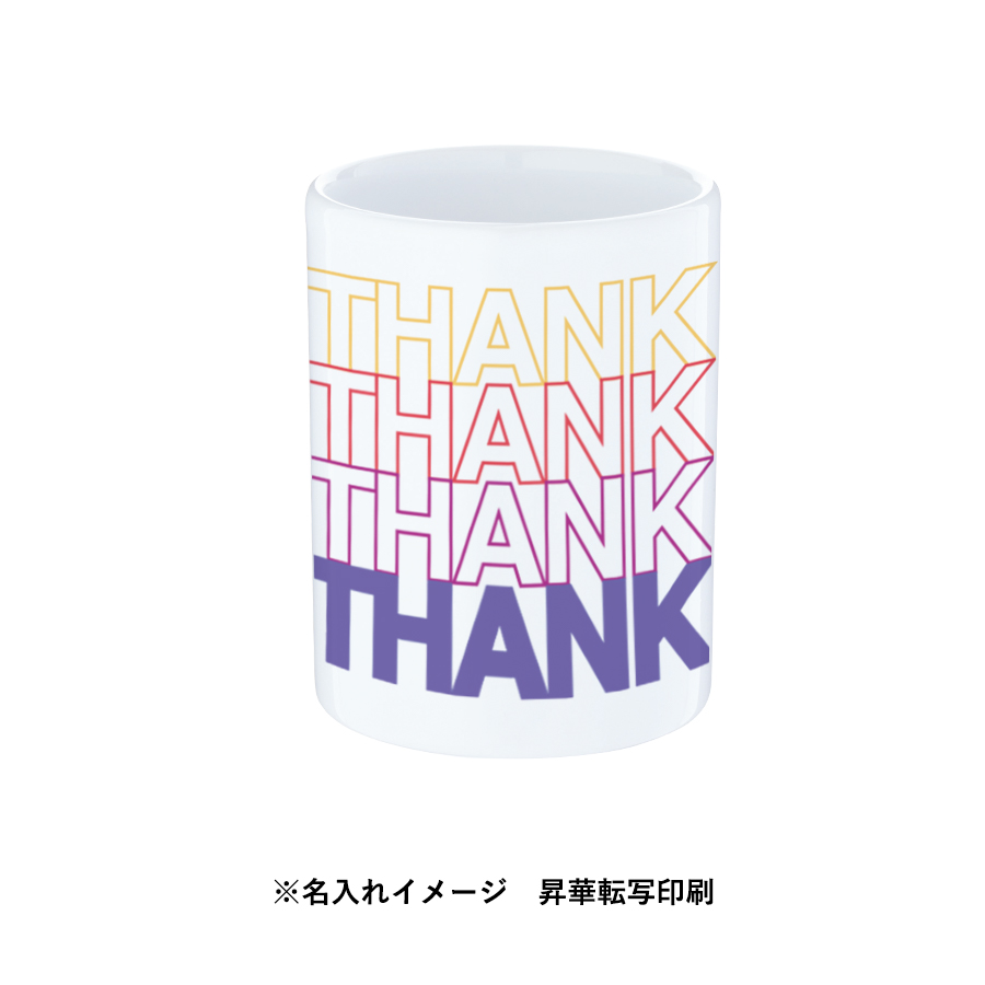 湯呑(M)　ホワイト