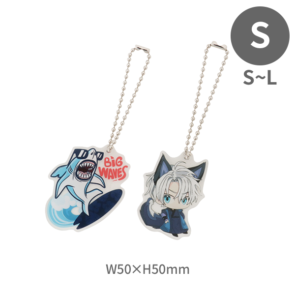 タオル名入れ工房 アクリルキーホルダー(S)