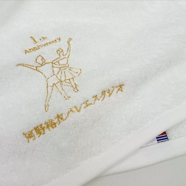 Orutaオリジナルタオル店 オリジナルタオル 名入れタオル 刺繍タオル オーダータオルの製作はタオルモール オルタへ